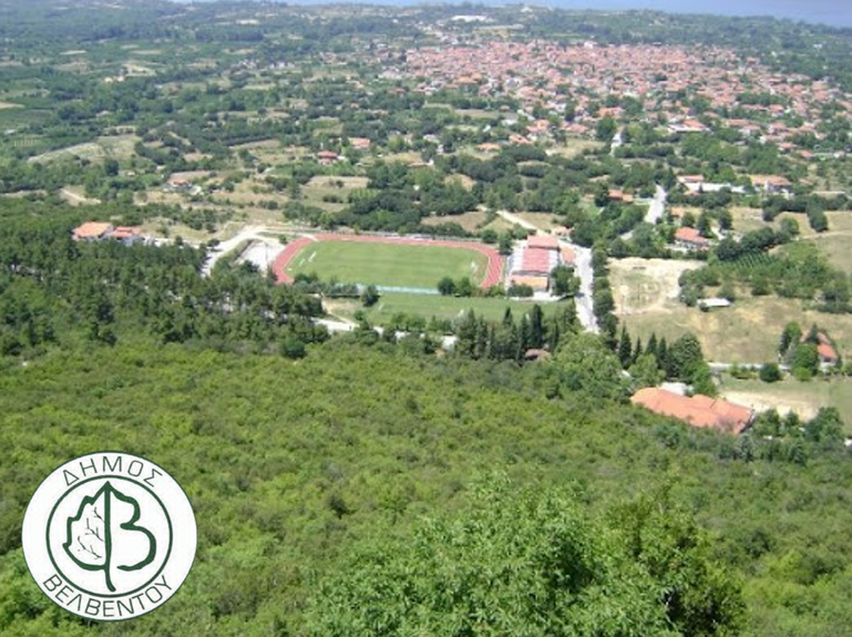 panoramic dimos velventou with logo