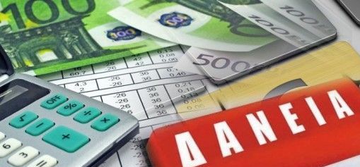 HDB TADYM DANEIA