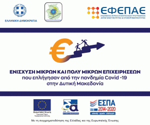 4h proslisi reustotitas epixirisewn