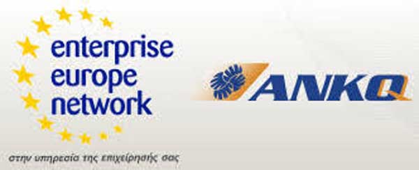 anko enterprise