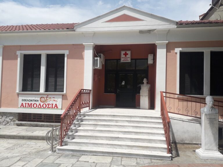 perifereiako iatreio Velventou