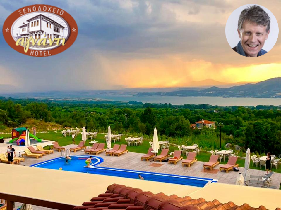 Hotel Agnanti Velventos Home