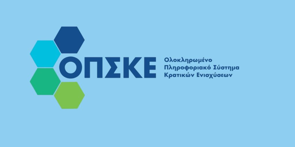 opske