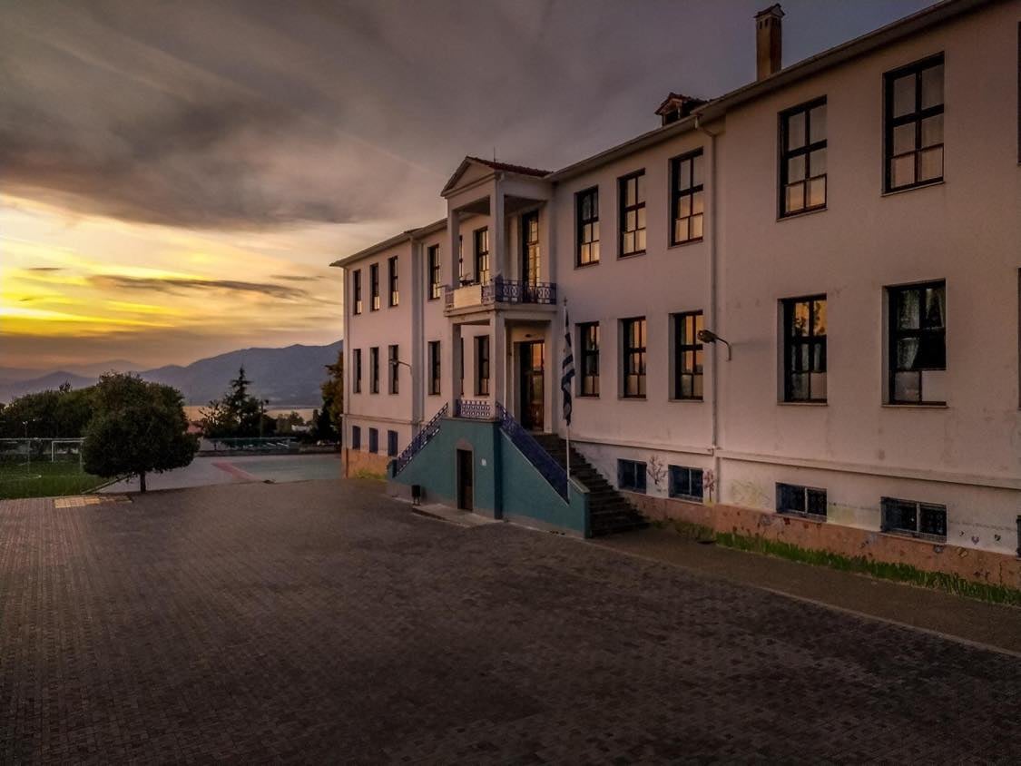 energy upgrade school