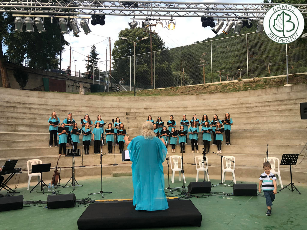 festival xorodiwn velvento