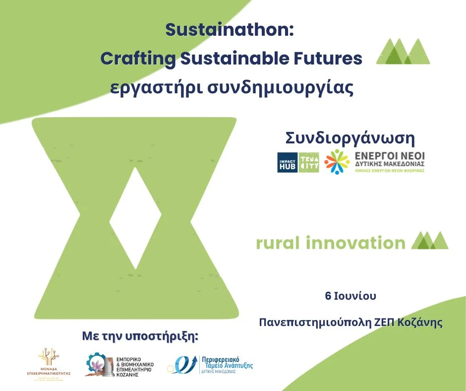 Sustainathon