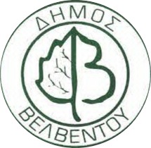 Logo Dimos Velventou no white outside