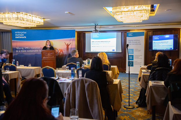 Enterprise Europe Network Hellas 3