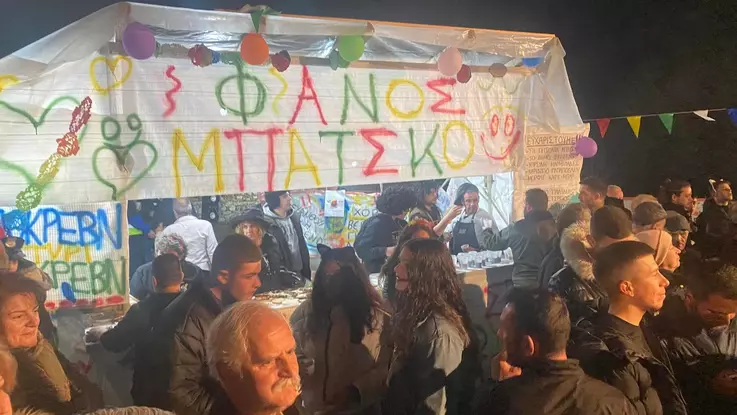 mpatsko fanos velvento home