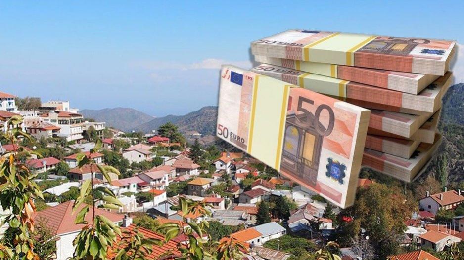 epidoma 430 euro