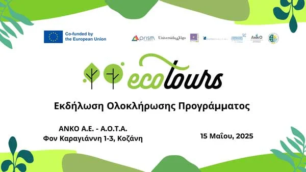 ecotours