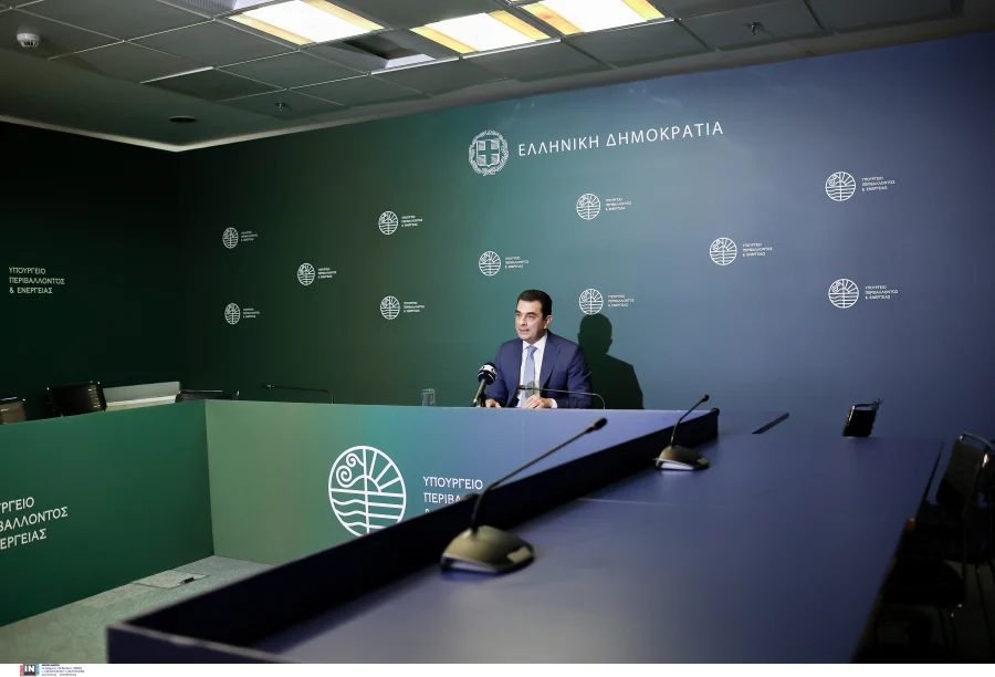 programma lignitikwn perioxwn