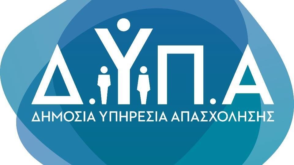 digital economy young