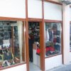 Σύγχρονο Τσαγγαράδικο