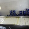 Τυροκομικά προϊόντα Βελβεντού