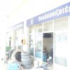 Πρατήριο υγρών καυσίμων-Γκουλιώτης Χριστόδουλος