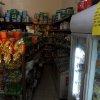 Παντοπωλείο-Κουτσάκη Άννα