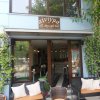 All day cafe bar-ΑΙΝΙΓΜΑ