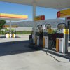 Πρατήριο υγρών καυσίμων-Παπαμίχος Δημήτριος