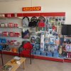 Πρατήριο υγρών καυσίμων-Παπαμίχος Δημήτριος
