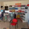 Πρατήριο υγρών καυσίμων-Παπαμίχος Δημήτριος