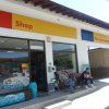 Πρατήριο υγρών καυσίμων-Παπαμίχος Δημήτριος