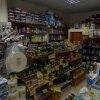 ΟΠΩΡΟΠΑΝΤΟΠΩΛΕΙΟΝ-ΤΣΙΑΝΑΚΑ