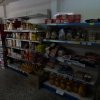 ΤΣΙΡΤΣΙΟΥΡΗΣ MARKET