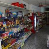 ΤΣΙΡΤΣΙΟΥΡΗΣ MARKET