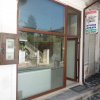 Κρεοπωλείο-Ζανδές Νικόλαος