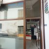 Κρεοπωλείο-Ζανδές Νικόλαος