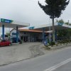 Πρατήριο υγρών καυσίμων-Ζέρβας Δημήτριος