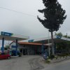 Πρατήριο υγρών καυσίμων-Ζέρβας Δημήτριος